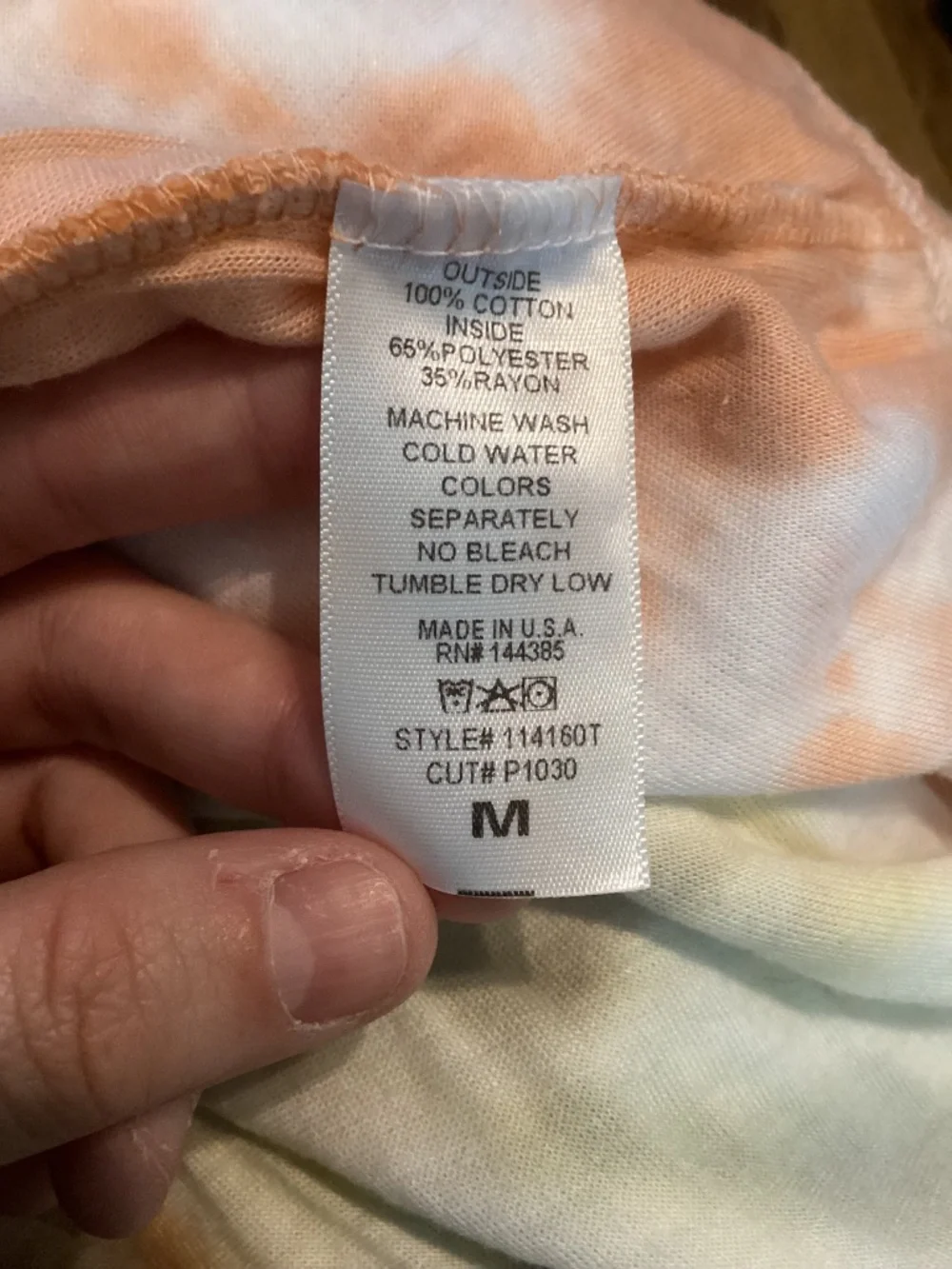 American Able tie-dye swim cover ladies M
